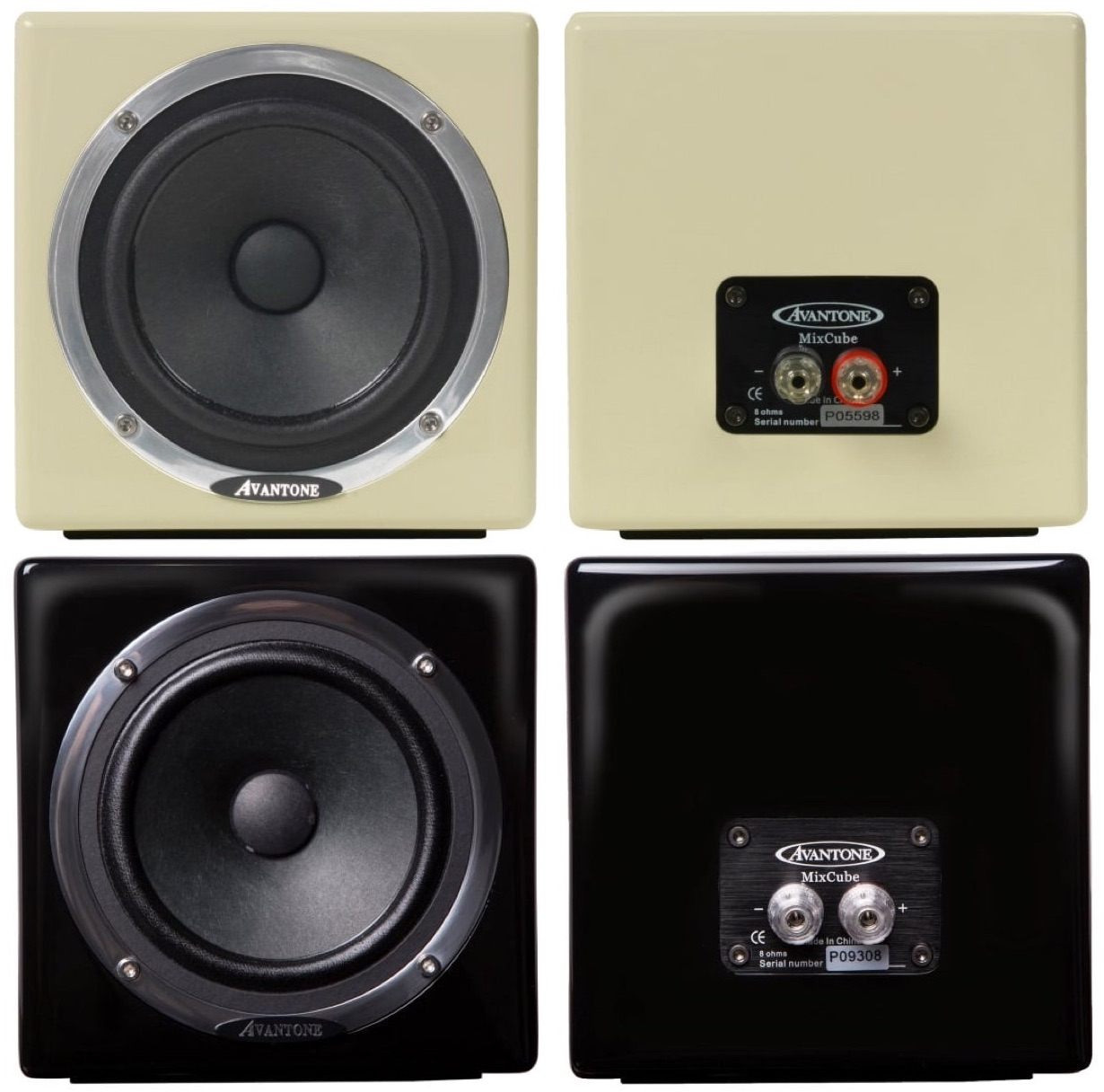 Avantone Pro monitor MixCube Passive (pair)