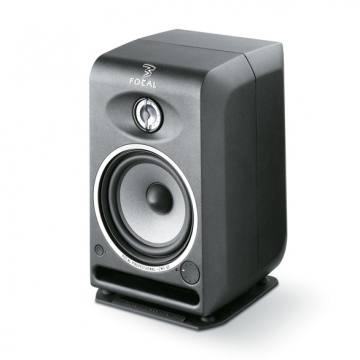 Focal CMS 50 B-Stock